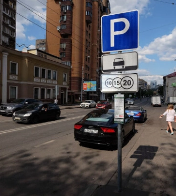 Парковочное место по цене квартиры: где самые высокие цены в Украине