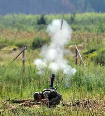 Міноборони повернуло у свою власність 740 гектарів полігону на Дніпропетровщині
