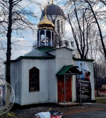 У Києві уламки російської ракети пошкодили храм 