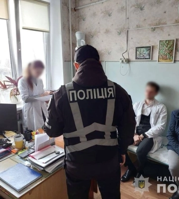 На Запоріжжі поліція викрила посадовців МСЕК, які допомагали отримати фіктивну групу інвалідності - вилучено 1,2 млн дол. ФОТОрепортаж