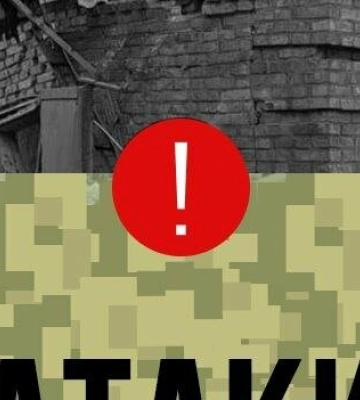 Армія рф безпілотниками атакувала Нікополь: ситуація на Дніпропетровщині станом на вечір