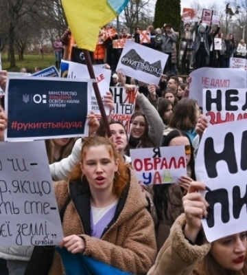 У Львові студенти вийшли на протест (ФОТО, ВІДЕО)