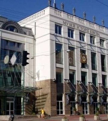 Київрада звернулась до МКІП щодо збереження у музеї історії Києва барельєфа «Архангел Михаїл»