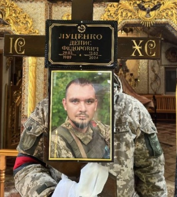 У Сумах попрощалися з військовим Денисом Луценком