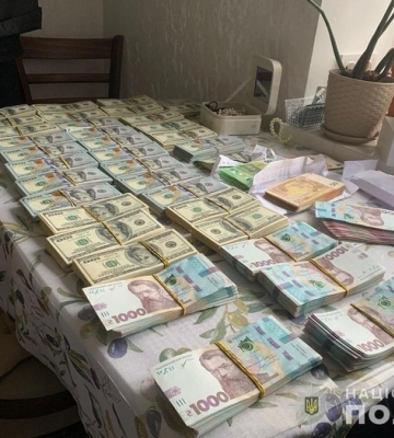 На Запоріжжі викрито корупційно-«інвалідну» схему за участі посадовців МСЕК – вилучено готівки на суму понад 1,2 млн. доларів