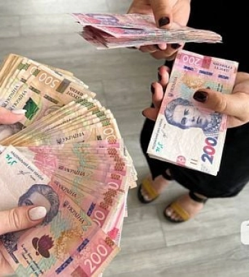 Нацбанк змінює правила обміну пошкоджених купюр: що треба знати криворіжцям