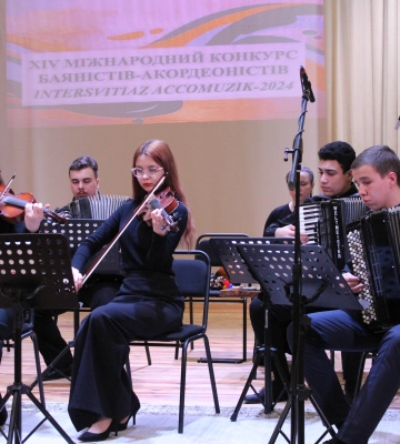 У Луцьку – міжнародний конкурс баяністів-акордеоністів