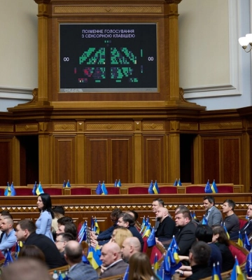 Федоров розповів про наслідки припинення роботи Запорізької облради
