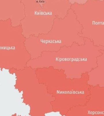 Вибухи у Дніпрі сьогодні вранці: війська рф запустили ракети та "шахеди"