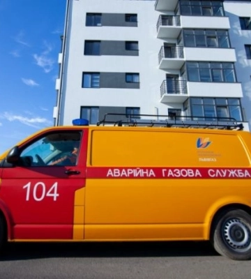 У Харкові не працює лінія аварійної газової служби 104