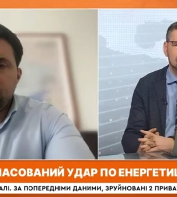 Ранкова атака на енергетичну систему України була наймасштабнішою за час війни