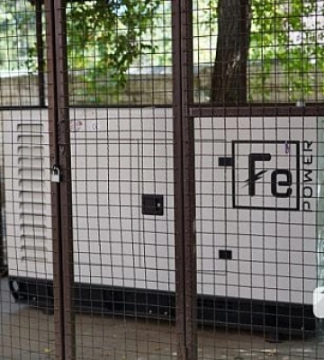 В Кривом Роге больницы будут работать на генераторах