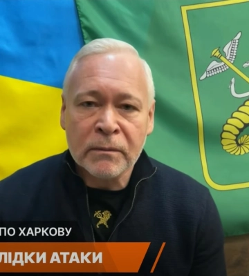У Харкові перебої з водою, електротранспорт не вийде на маршрути – Терехов