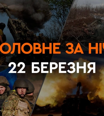 Росія вночі запустила по Україні 60 &quot;шахедів&quot; і 90 ракет, - Зеленський