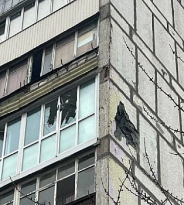 На Дніпропетровщину здійснено масовану атаку. Пошкоджені енергетичні об’єкти