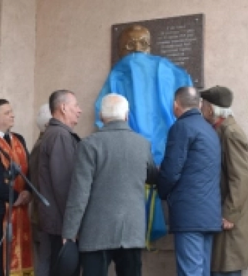 У Хусті відкрили меморіальну дошку президенту Карпатської України Августину Волошину