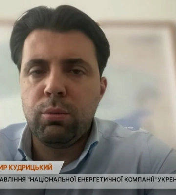 &quot;Укренерго&quot; працює над швидким планом відновлення світла для Харкова