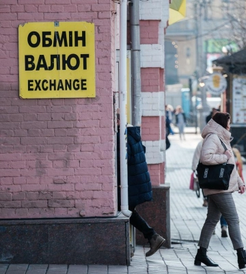 Курс валют НБУ. Долар падає