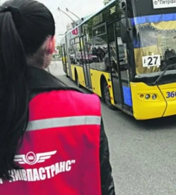 Стало відомо, хто тимчасово очолить «Київпастранс»