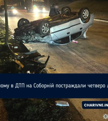 У Рівному в ДТП на Соборній постраждали четверо людей