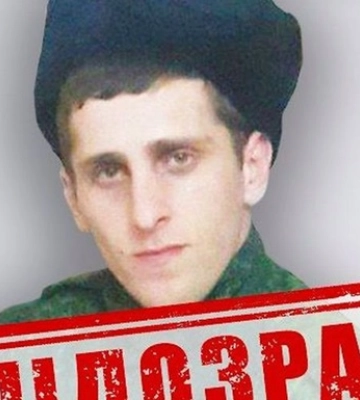 СБУ повідомила про підозру росіянину, який розстріляв мешканця Київщини заради мобільного телефона