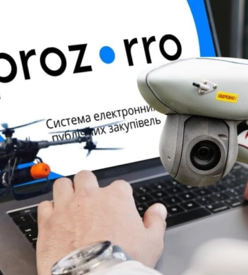 Бронежилети, дрони та екскаватори. Що в березні купували громади Рівненщини?