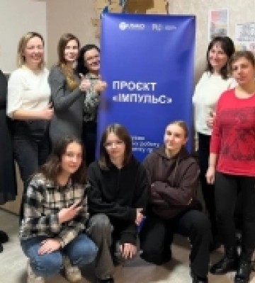 У Шацькій громаді на Волині впровадують проєкт задля покращення молодіжної роботи