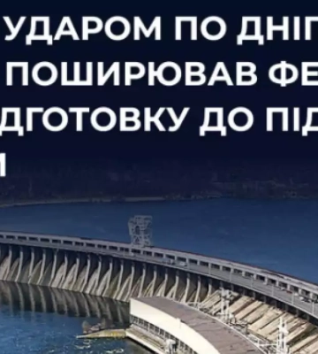Росія вночі запустила по Україні 60 &quot;шахедів&quot; і 90 ракет, - Зеленський