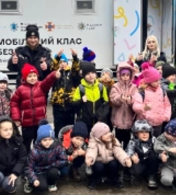 У Первомайську до школярів завітав мобільний клас безпеки