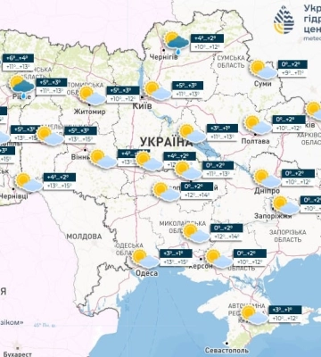 Місцями дощ та до +13°С: прогноз погоди по Київщині на 23 березня