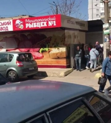 Восстановят советский объект - оккупанты показали что в Мелитополе будет вместо Кировского рынка 