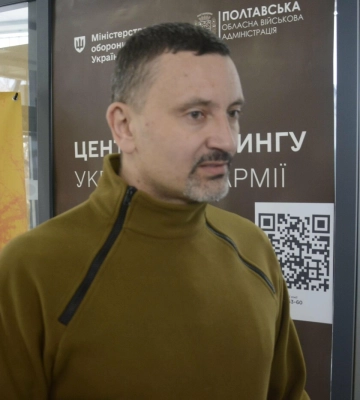 У Полтаві відкрили рекрутинговий центр