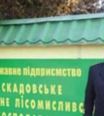 Повідомили про підозру окупаційному «директору» Скадовського лісомисливського господарства на Херсонщині