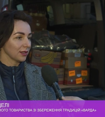 Культурне товариство «Варда» спільно з ЄОТС «Тиса» продовжують допомагати Закарпаттю (відео)