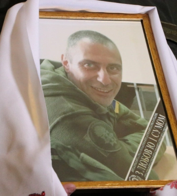 У Полтаві попрощалися з Сергієм Безручком, який загинув на Запорізькому напрямку