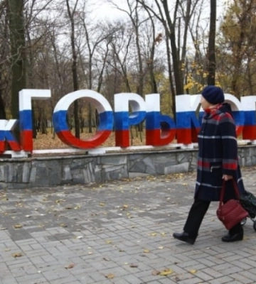 &quot;Живой щит и предмет торга&quot; - что ждет жителей Мелитополя после &quot;выборов&quot; путина