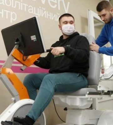 Як працює надсучасний реабілітаційний центр Дніпра