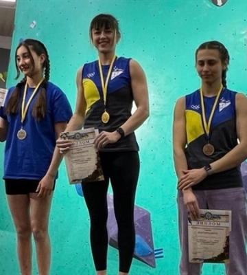 Дніпровські спортсмени – переможці та призери Чемпіонату України зі скелелазіння