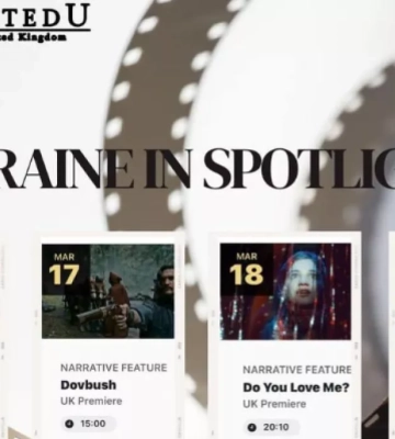 Чотири українські фільми презентують на Манчестерському кінофестивалі