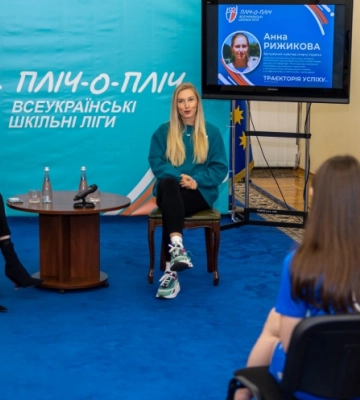Юні учасники «Всеукраїнських шкільних ліг пліч-о-пліч» зустрілися із олімпійською призеркою Анною Рижиковою