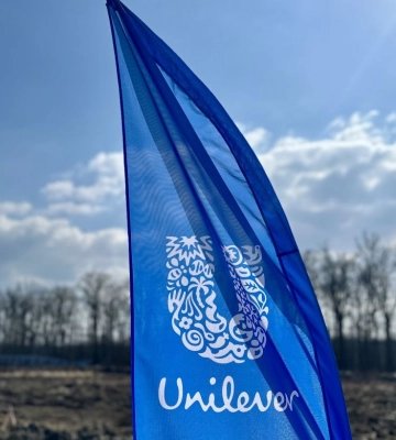 Unilever начала строительство новой фабрики в Белой Церкви