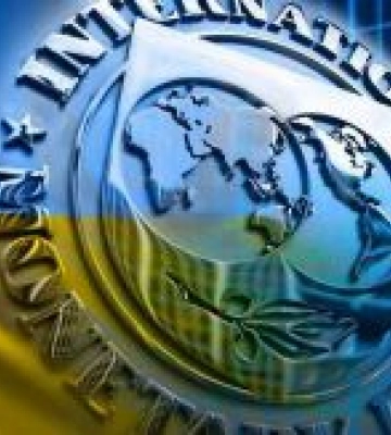 МВФ схвалив надання Україні траншу на 880 мільйонів доларів