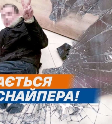 У Дніпрі неадекватний чоловік розтрощив вітрину та стверджував, що на нього полює снайпер