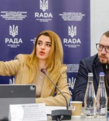 Щоб посилити систему представницької демократії на локальному рівні