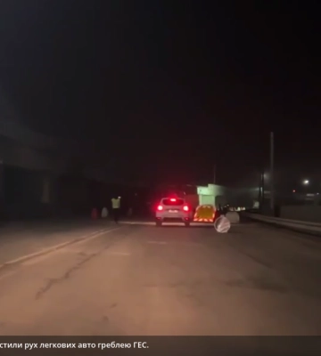 Запустили рух легкових авто греблею ГЕС (відео)