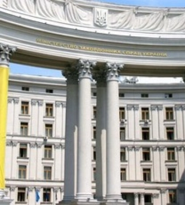 МИД Украины призвал мир осудить репрессии РФ против коренных народов Крыма