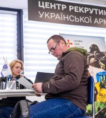У Полтаві відкрився центр рекрутингу ЗСУ