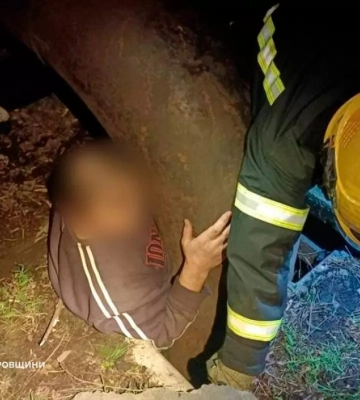 На Дніпропетровщині розшукують зниклого чоловіка