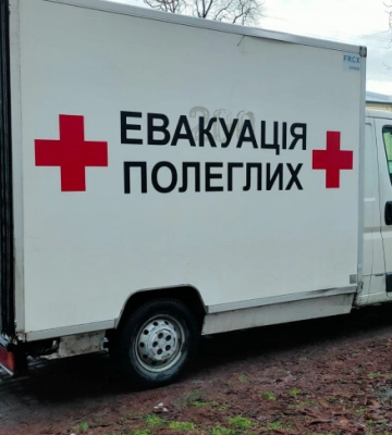 По обіді у Рівному вдруге зустрічатимуть екіпаж «На щиті»