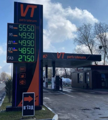 Нові ціни на АЗС в Івано-Франківську. Скільки коштує пальне сьогодні